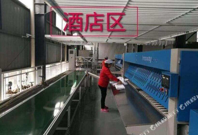 ホテル James Joyce Coffetel· Changde Liuyehu