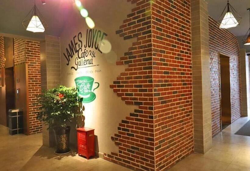 호텔 James Joyce Coffetel Guangyuan High Speed Railway Station Dongba Municipal Government