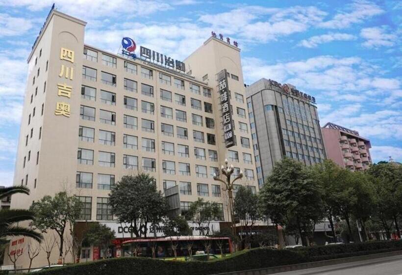 호텔 James Joyce Coffetel Guangyuan High Speed Railway Station Dongba Municipal Government