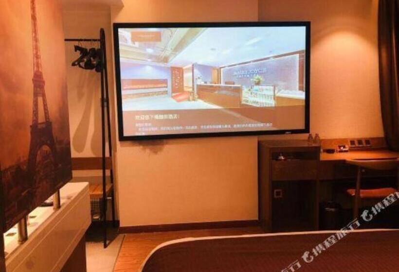 هتل James Joyce Coffetel Shijiazhuang The Mixc Jinyuan Tower Airport Bus