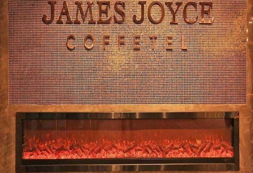 هتل James Joyce Coffetel·anyang Text Museum
