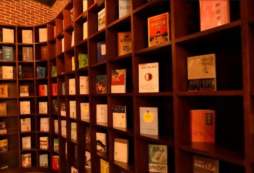 ホテル James Joyce Coffetel·nanchong Southern Government Center