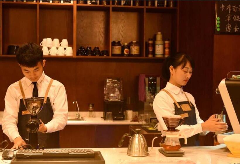 ホテル James Joyce Coffetel·nanchong Southern Government Center