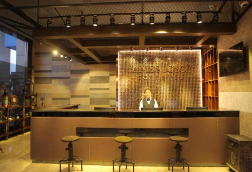 Отель James Joyce Coffetel·xinzhou Heping Road