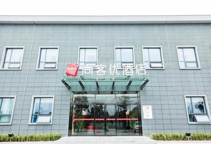 فندق Thank Inn Jiangsu Suqian Sucheng District Car Town