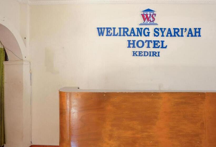 فندق Welirang Syariah