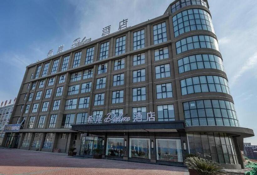 هتل Xana Deluxe Shangqiu Ancient Town
