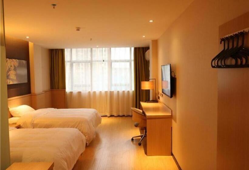 Iu Hotels·ji An Railway Station