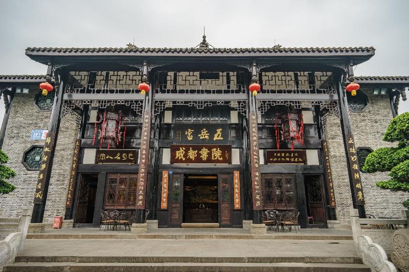 Pai Hotel·chengdu Jinsha Museum Metro Station