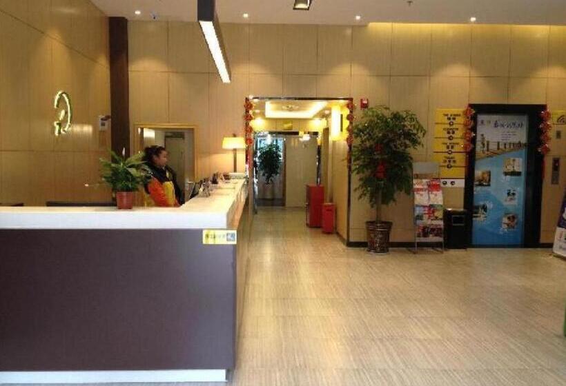 هتل 7 Days Inn Chongqing Bishan Yingjia Tianxia Commercial Pedestrian Street