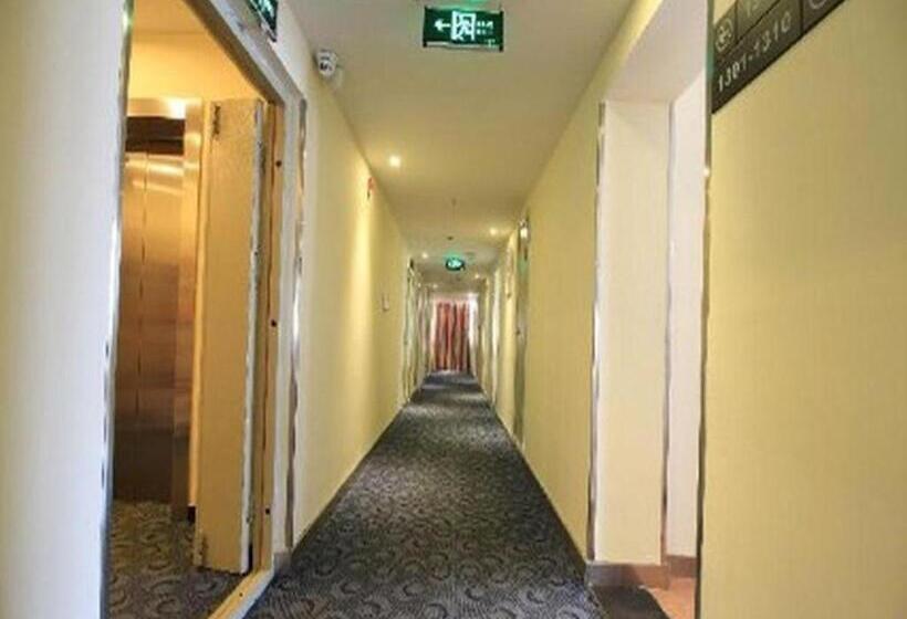 בית מלון כפרי 7 Days Inn Wuhai Wanda Plaza