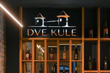 هتل Dve Kule Resort & Winery