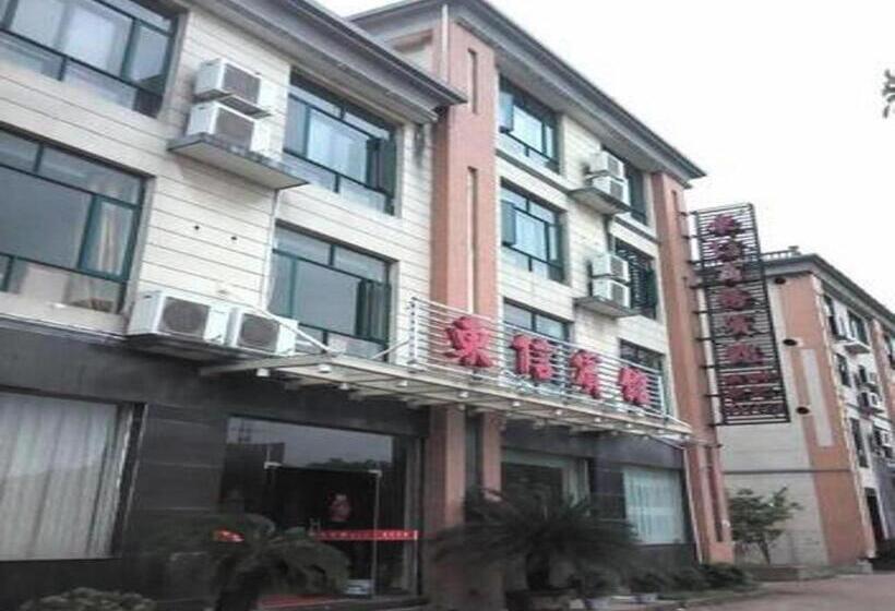 ホテル Greentree Inn Shangrao Qianshan Hekou Old Town Xinjiang Longting Shell
