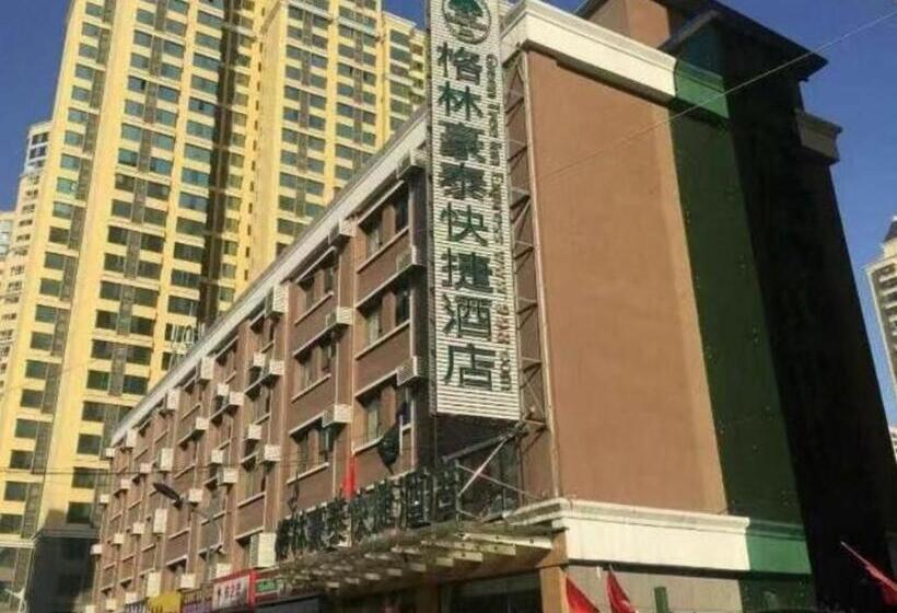 هتل Greentree Inn Taiyuan East Binhe Road Xiaodian High Speed Mouth Express