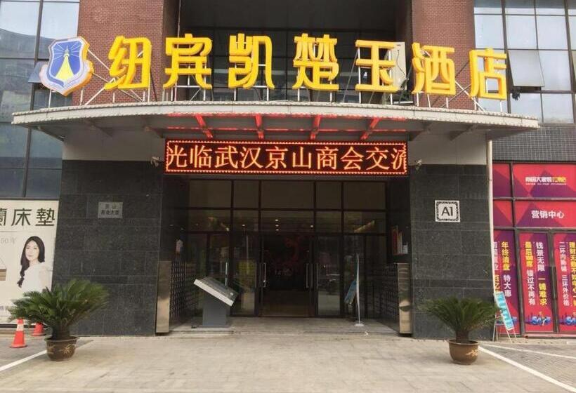 Hotel New Beacon Chuyu