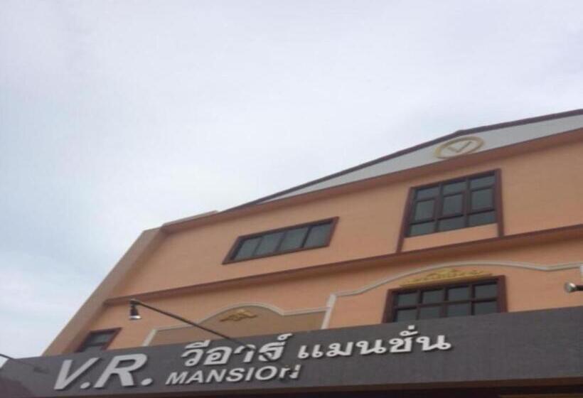 هتل V.r.mansion