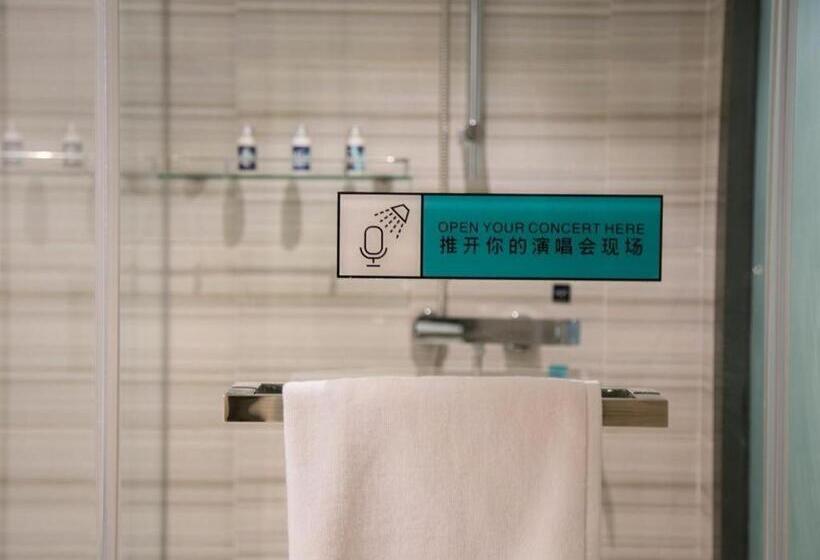호텔 Xana Lite Jiangmen Yingbin West