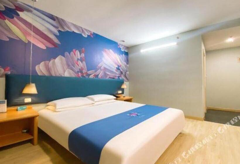 Pai Hotel Kunshan Youyi Hospital Qingyang South Road Branch