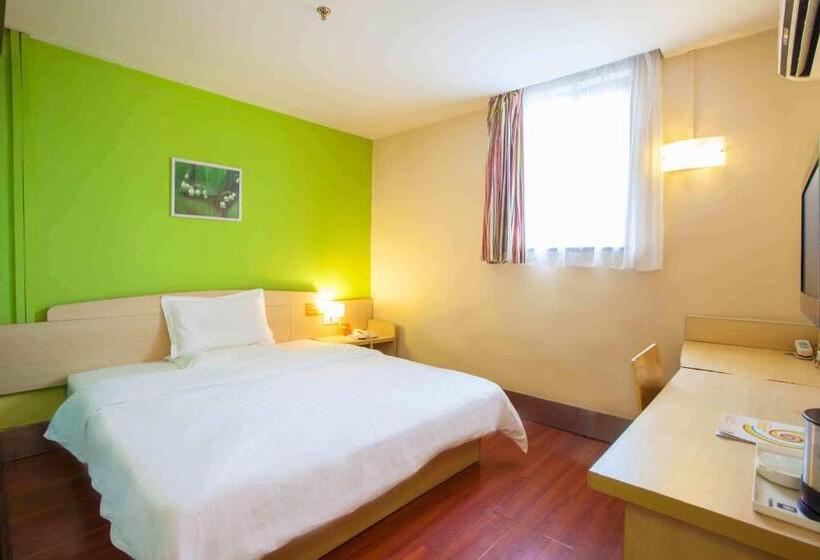 هتل 7days Inn Zhangjiajie Huilong Road Pedestrian Street 2nd Branch