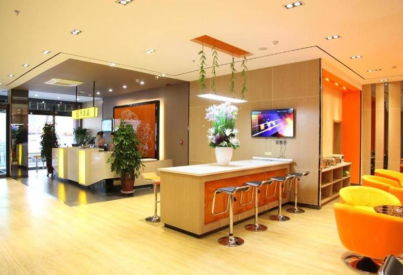 Отель 7 Days Premium Zhangye Bus Station Branch