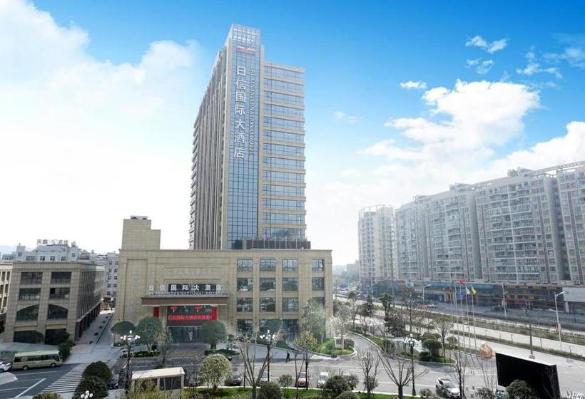 هتل New Century  Yiwu Rixin