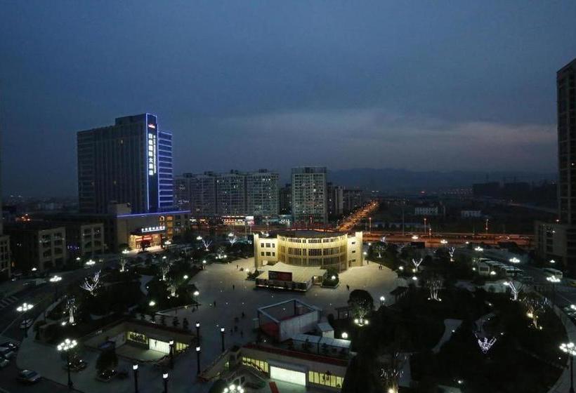 هتل New Century  Yiwu Rixin