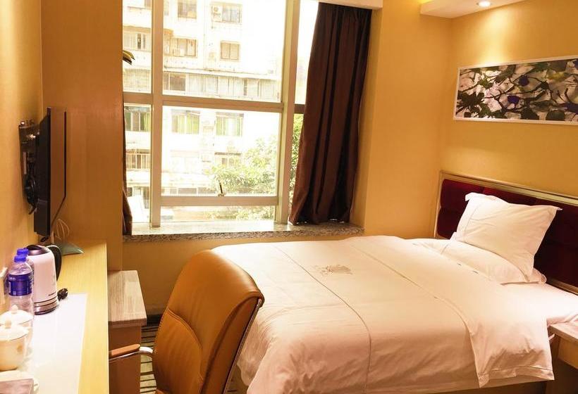 Fotos del hotel Fangjie:  25