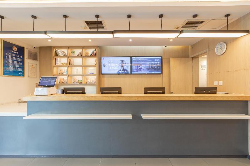 Hanting Hotel Beijing Fengyi Bridge Branch