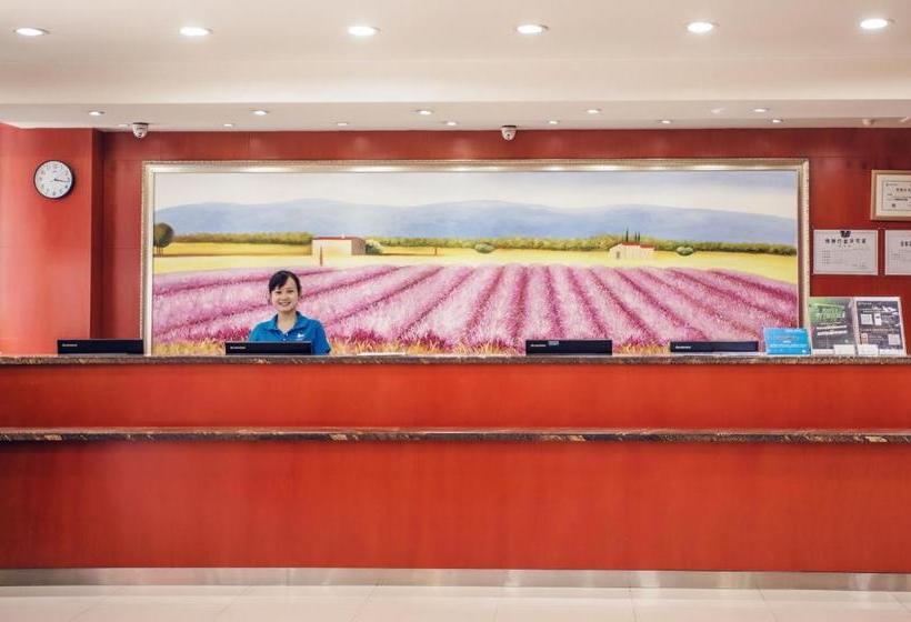 هتل Hanting Chongqing Jiangbei International Airport