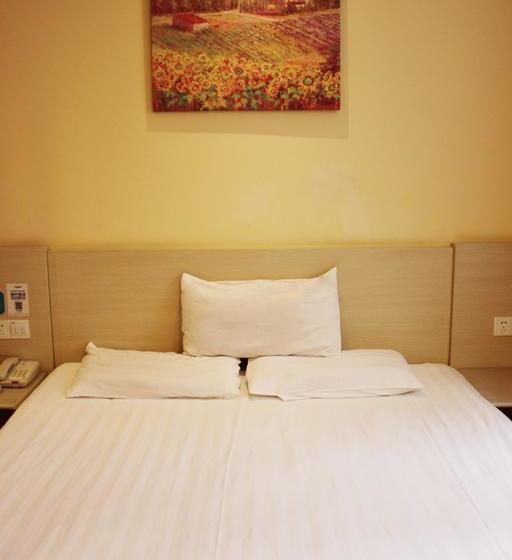 호텔 Hanting  Hangzhou Wushan Plaza