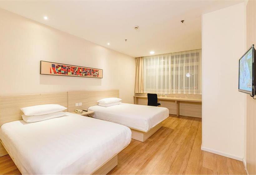 فندق Hanting Express Jiaozuo Middle Jiefang Road