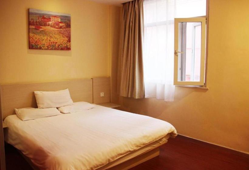 Otel Hanting  Ma Anshan Railway Station