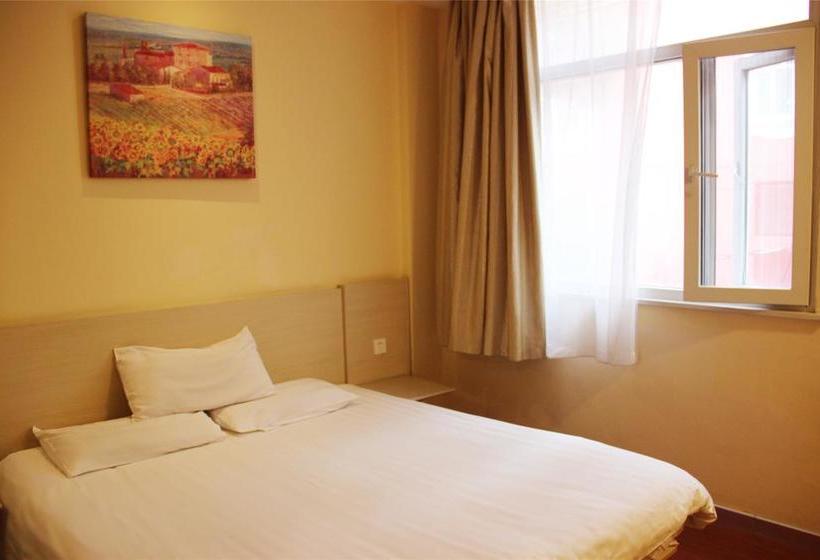 هتل Hanting  Qinhuangdao Wenhua Road Taiyang City