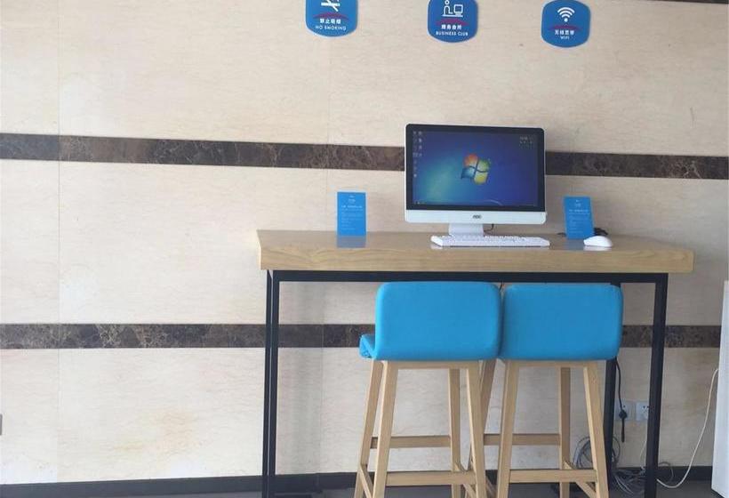 호텔 Hanting Express Shanghai Conference Centre Zhuguang Road