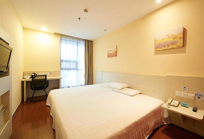 בית מלון כפרי Hanting Express Shaoguan Xi He Coach Terminal