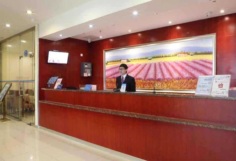 בית מלון כפרי Hanting Express Shaoguan Xi He Coach Terminal