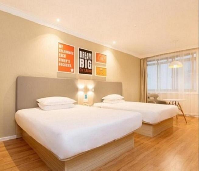 فندق Hanting Express Shaoxing East Of Renmin Road