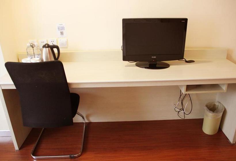 Hotel Hanting Express Yulin Fukang Road Branch