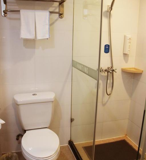 Hotel Hanting Express Yulin Fukang Road Branch