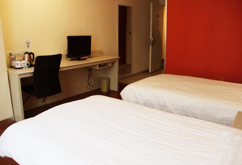 Hotel Hanting Express Yulin Fukang Road Branch