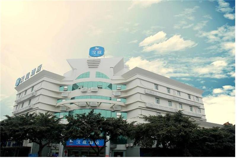 هتل Hanting  Meishan Chibi Middle Road