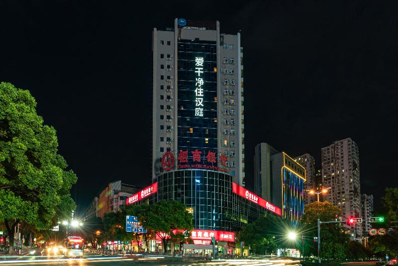 هتل Hanting  Shangrao Centre Square Zhongshan Road