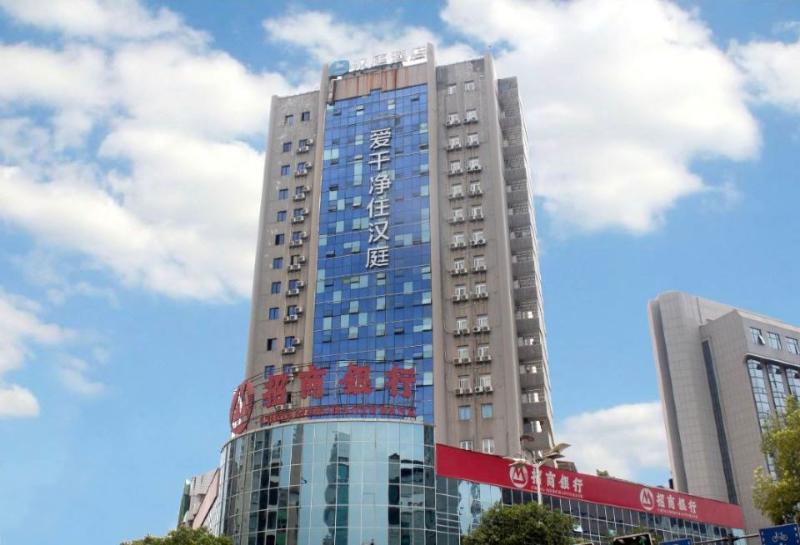 هتل Hanting  Shangrao Centre Square Zhongshan Road