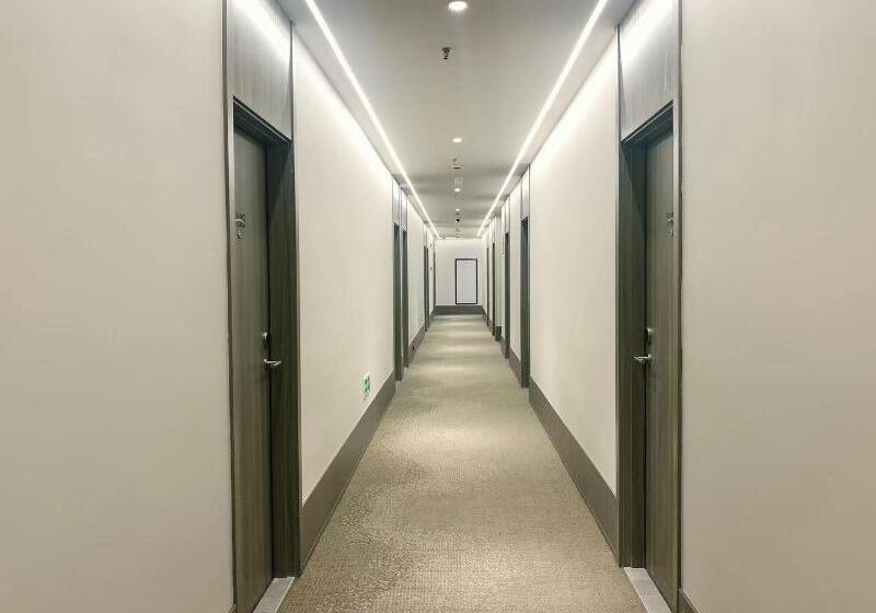 هتل Hanting  Shangrao Centre Square Zhongshan Road