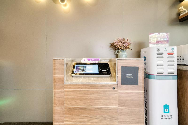 Отель Hanting  Shaoxing North Huancheng Road