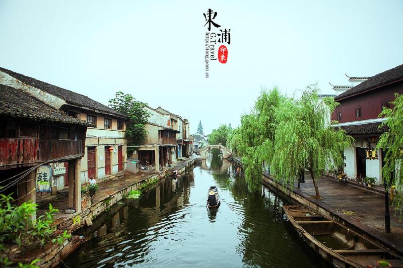 Отель Hanting  Shaoxing North Huancheng Road