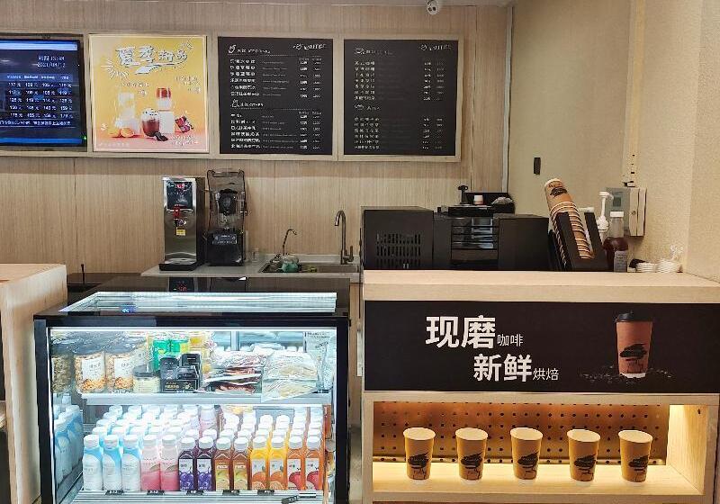 هتل Hanting  Siping South Xinhua Street