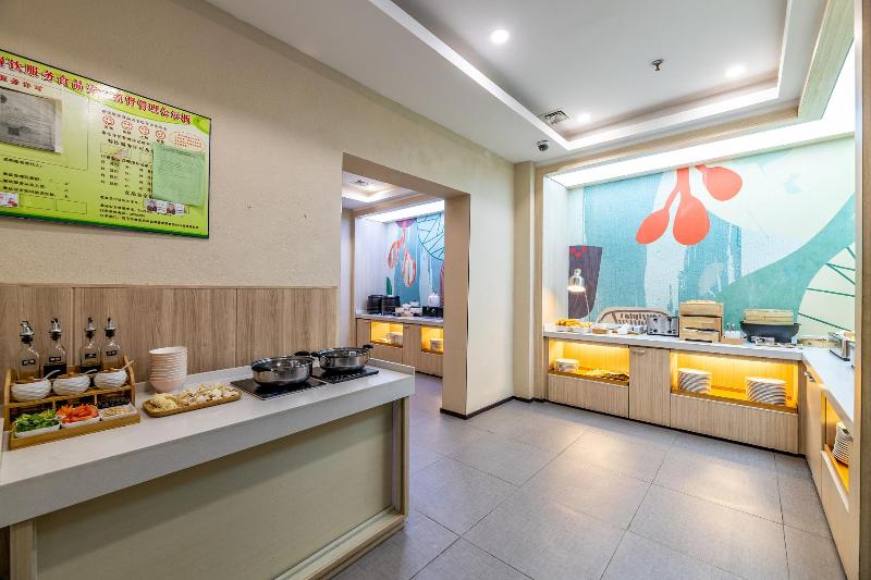هتل Hanting  Siping South Xinhua Street