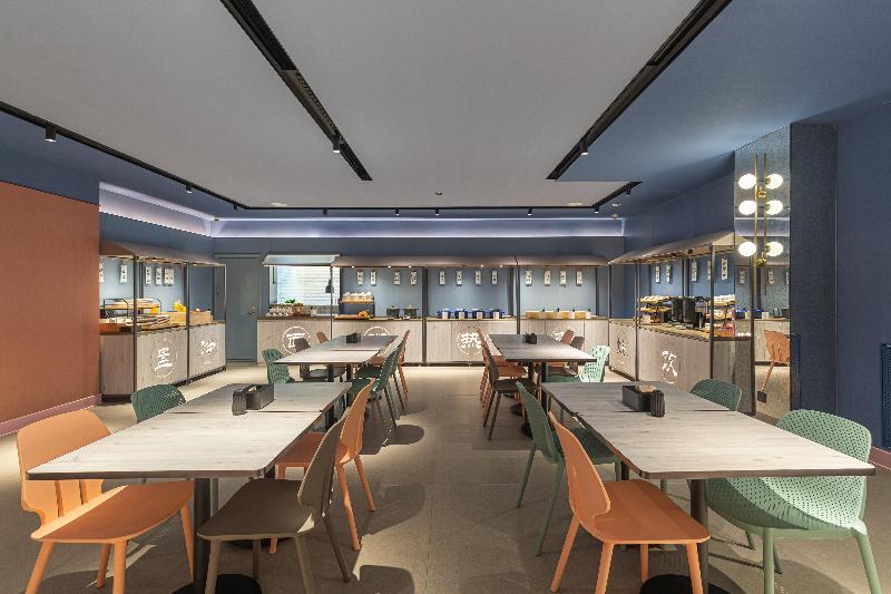 בית מלון כפרי Hanting  Tianjin Huayuan