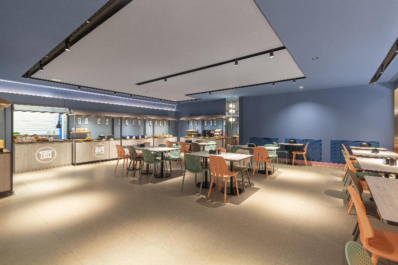 בית מלון כפרי Hanting  Tianjin Huayuan